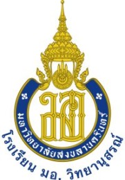 PSUWIT